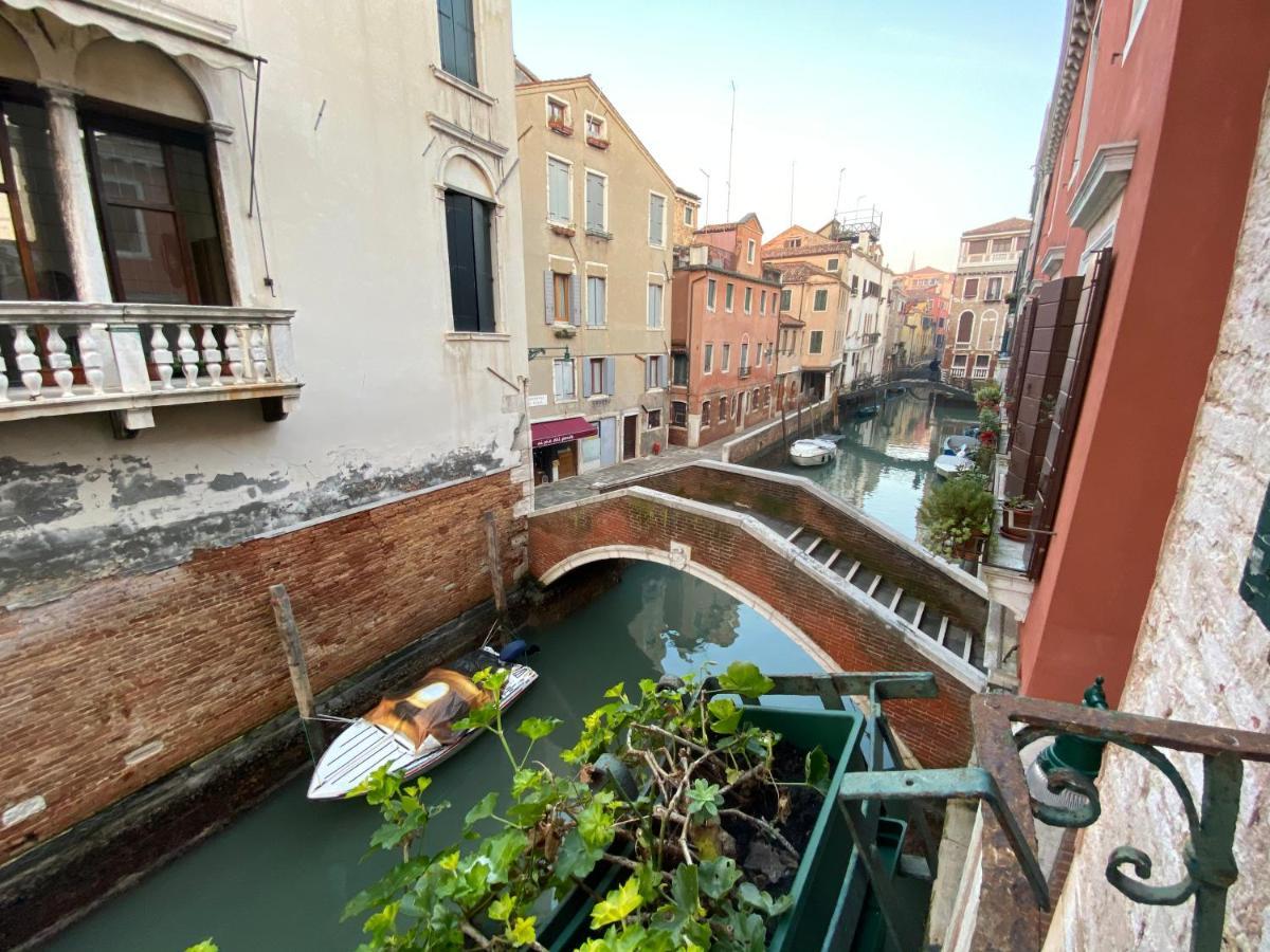 Hotel Ca’ Salicornia Venezia Esterno foto